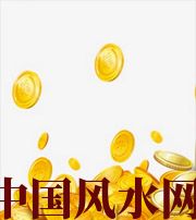 昌邑财运，光靠努力就能获取吗？把握机会更加关键！