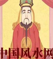 昌邑财神爷摔碎了什么预兆？破财吗？